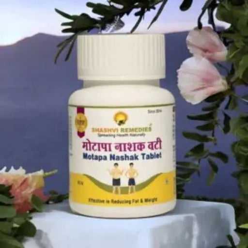 Shashvi Motapa Nashak Vati bottle – Herbal Ayurvedic supplement for natural weight loss and fat reduction.