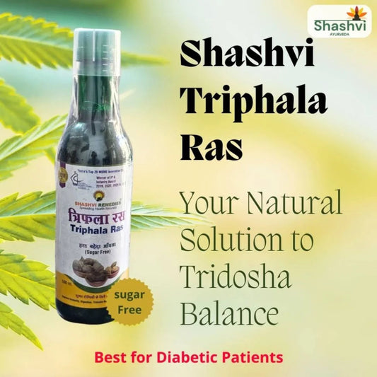 "Shashvi Triphala Ras - Ayurvedic Natural Detox Drink for Digestion, Immunity, and Blood Purification."