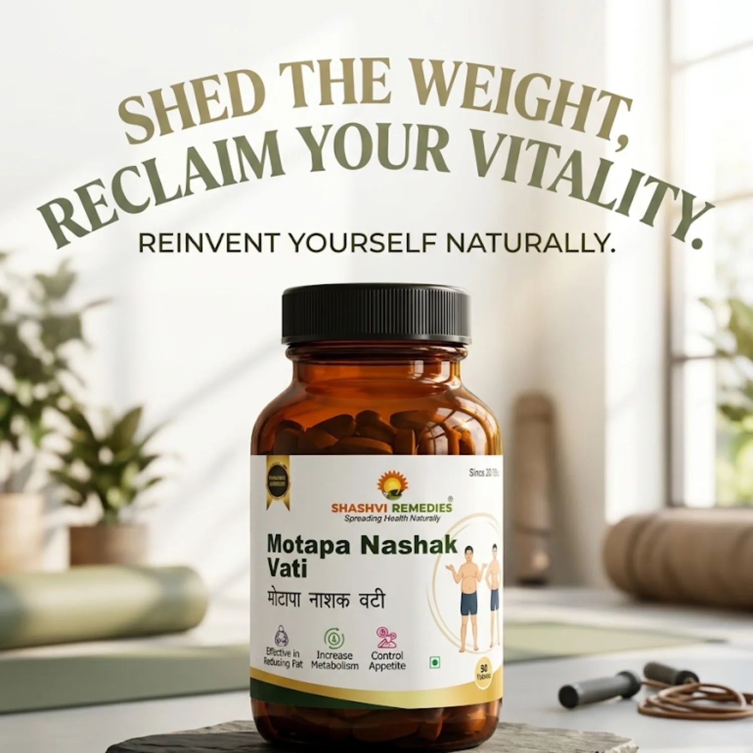 Shashvi Motapa Nashak Vati - Ayurvedic Weight Loss Tablets 60N