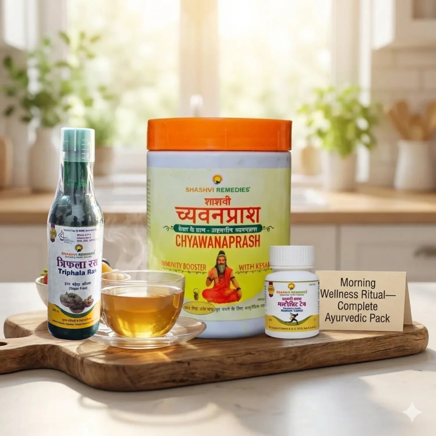 Good Morning Wellness Ritual - Complete Ayurvedic Pack