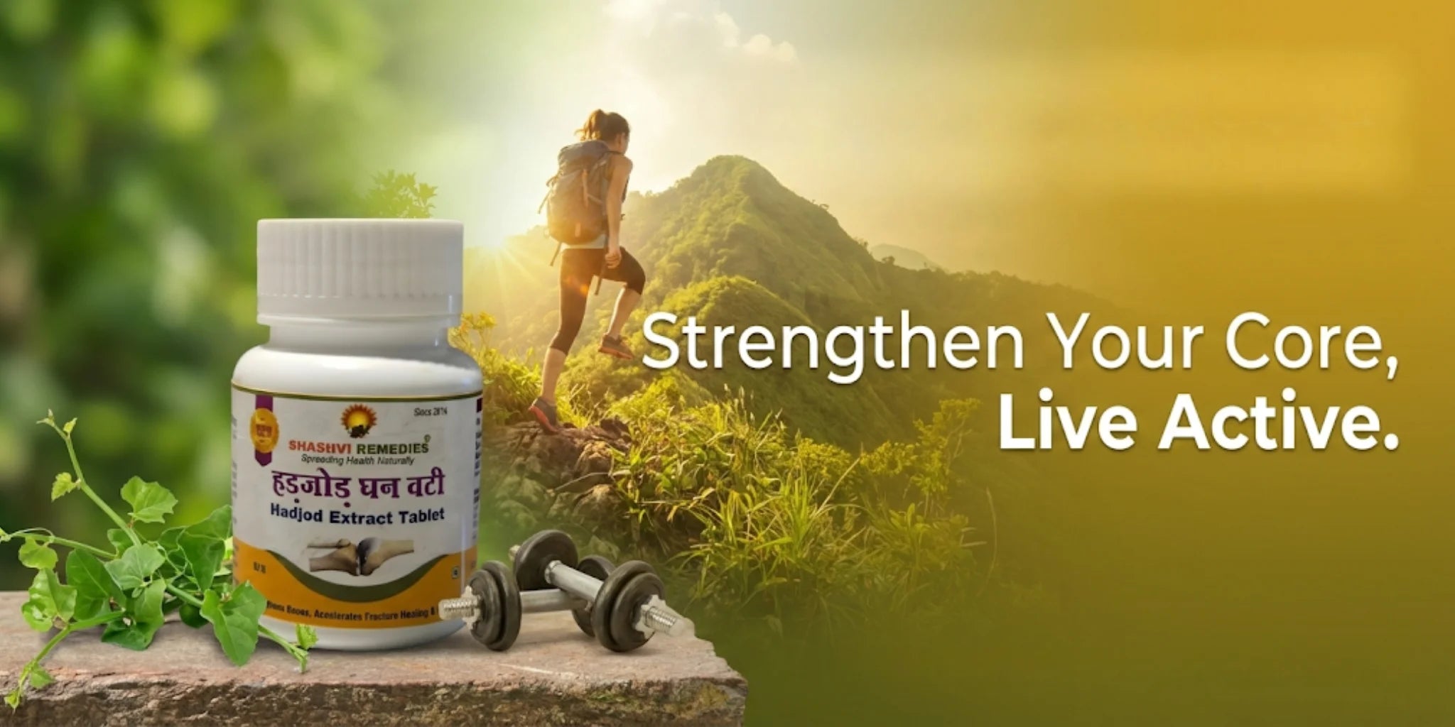 Supplement bottle with text 'Strengthen Your Core, Live Active' against a natural background