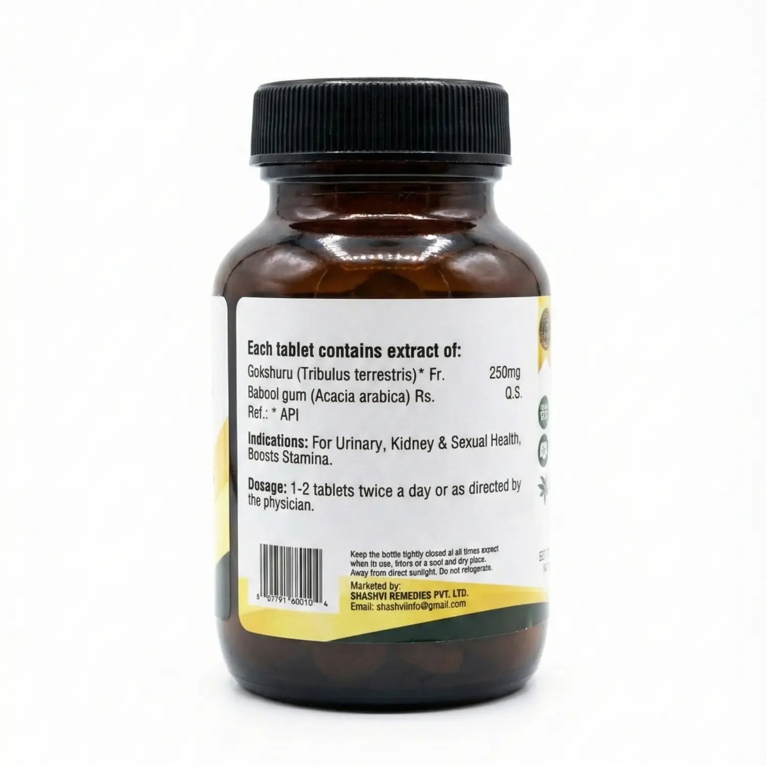 Brown supplement bottle with label on a white background
