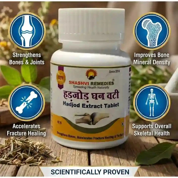 Shashvi Hadjod Ghanvati – Ayurvedic Bone Health Tablets