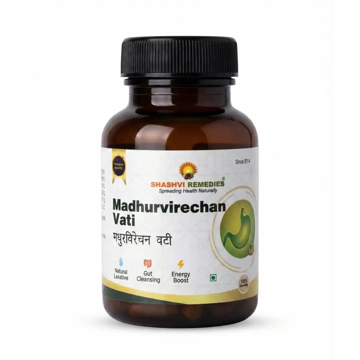 Brown bottle of Shashvi Remedies Madhurvirechan Vati on a white background