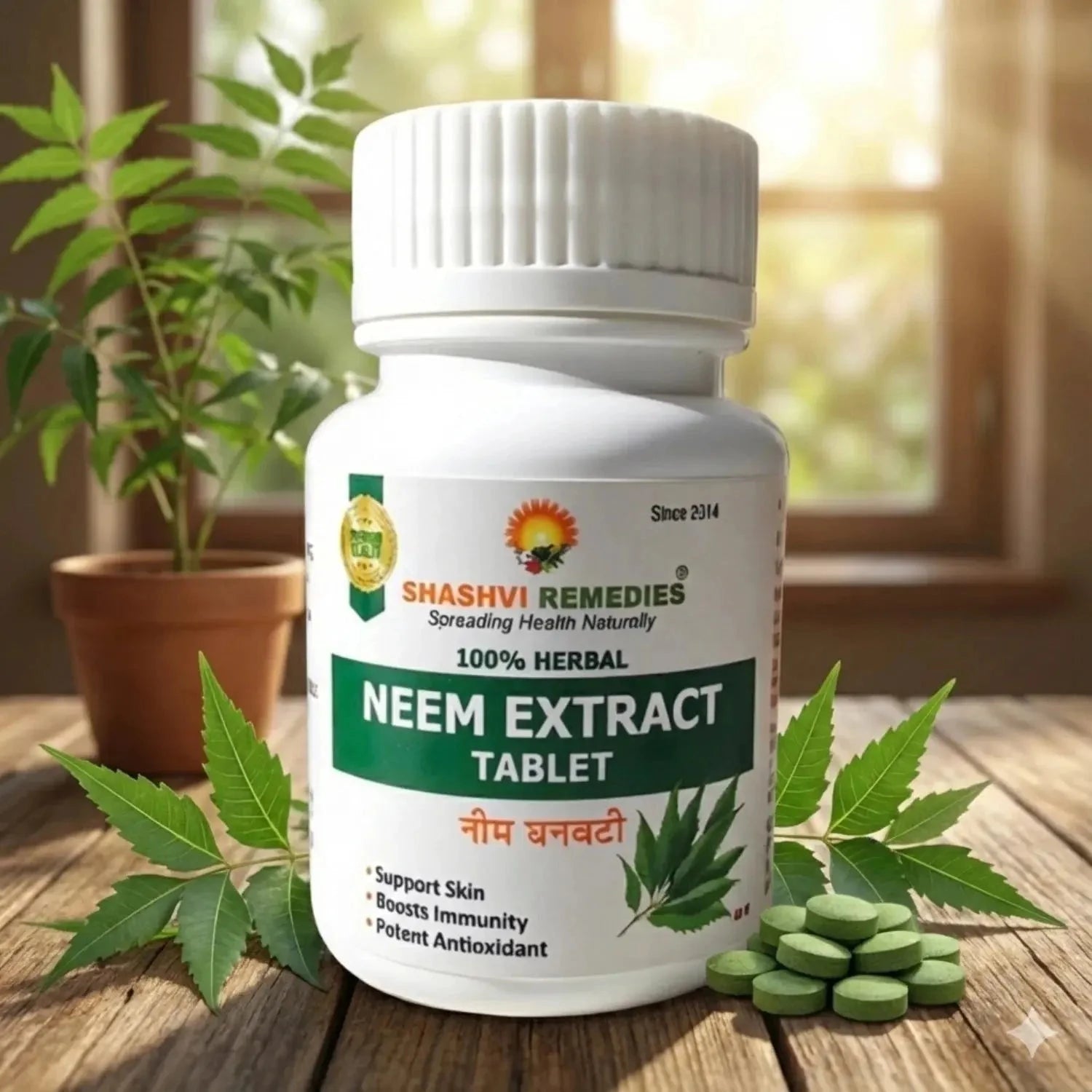 Neem Tablets 500mg | Blood Purifier | Immunity Booster