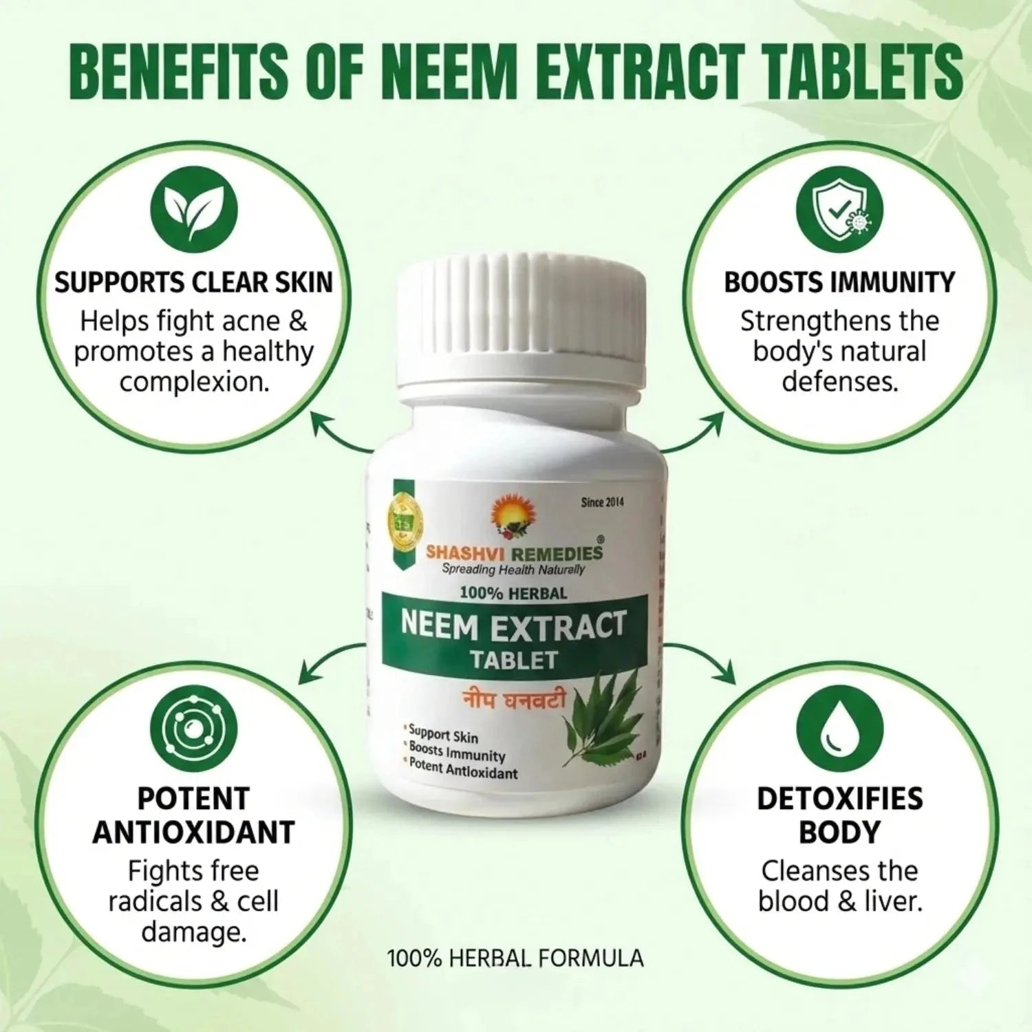Neem Tablets 500mg | Blood Purifier | Immunity Booster