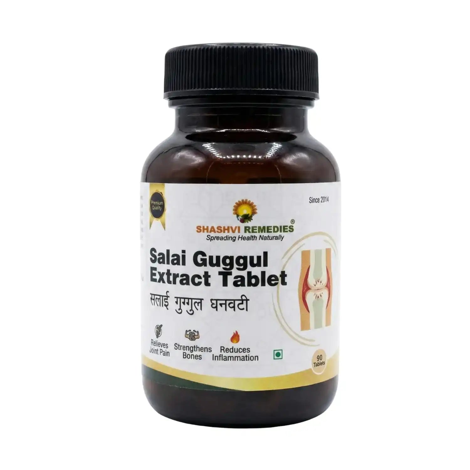 Bottle of Shashvi Remedies Salai Guggul Extract Tablet on a white background
