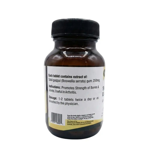 Bottle of Salai guggul with label on a white background