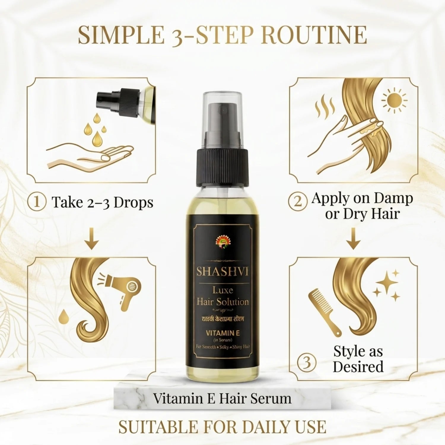 Shashvi Luxe Vitamin E Hair Serum | Hair Serum for Smooth, Silky & Shiny Hair