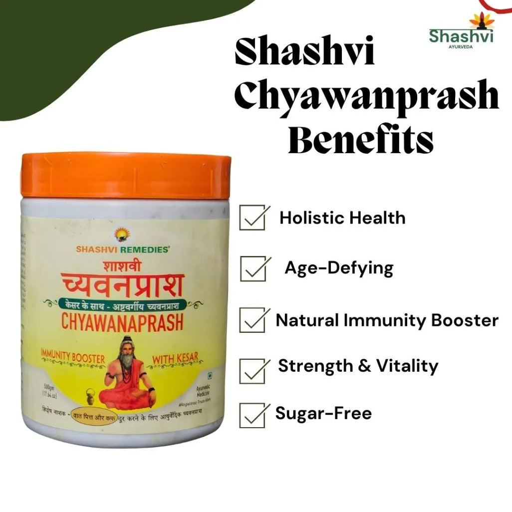 Shashvi Chyawanprash With Kesar- Sugar Free