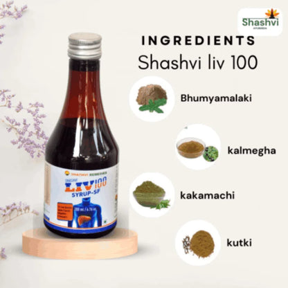 Shashvi Liv 100 Syrup Sugar-Free: Your Ultimate Liver Wellness