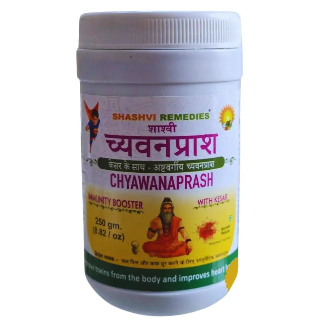 Shashvi Chyawanprash with Kesar-Sugar free Ideal Health Supplement for Busy Lifestyle