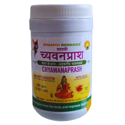 Shashvi Chyawanprash with Kesar-Sugar free Ideal Health Supplement for Busy Lifestyle