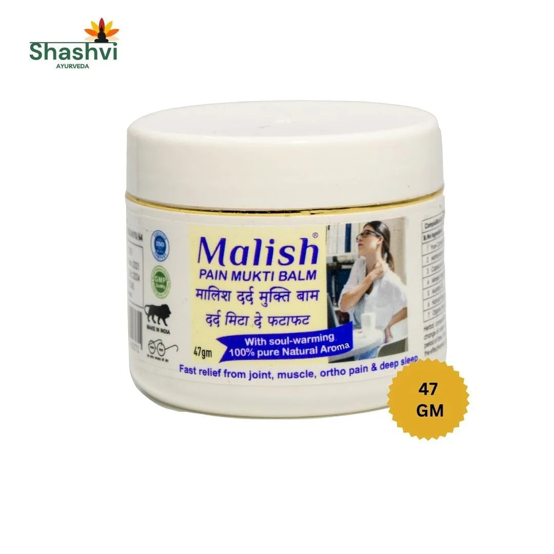 Malish Balm(Pain Mukti Balm)