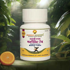 Shashvi Multivit Anum Tablets for Energy, Immunity & Iron Deficiency