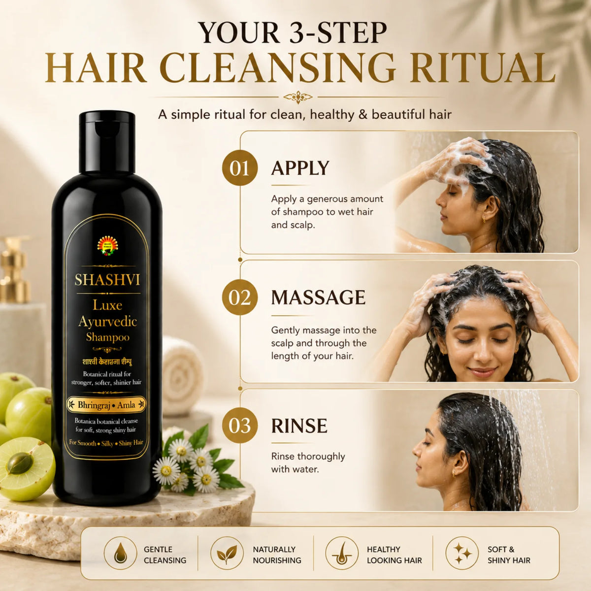 Shashvi Luxe Ayurvedic Hair Shampoo | Gentle Cleansing Shampoo for Soft, Smooth & Shiny Hair